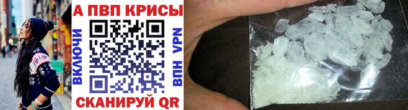мега зеркало Питкяранта A PVP СК даркнет сайт