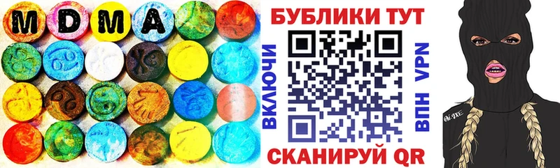 Ecstasy 99%  ссылка на мегу ТОР  Питкяранта 