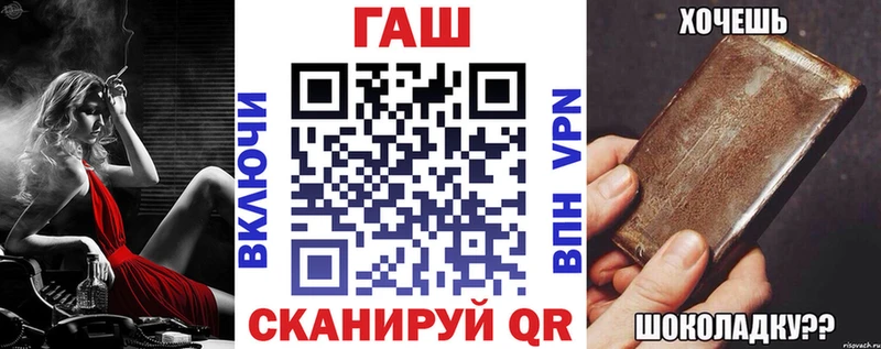 Гашиш индика сатива  Питкяранта 