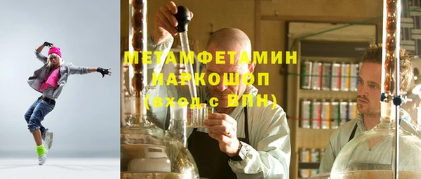 гашиш Липки