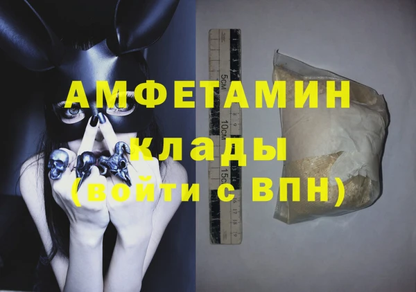 гашиш Липки