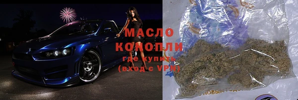 гашиш Липки