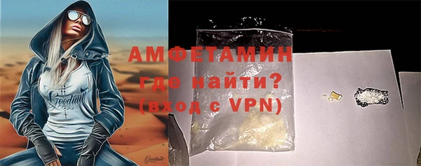 гашиш Липки