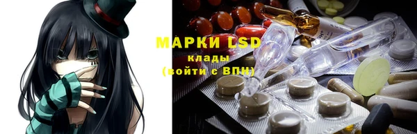 гашиш Липки