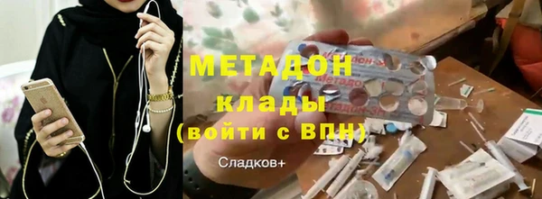 ПСИЛОЦИБИНОВЫЕ ГРИБЫ Медвежьегорск