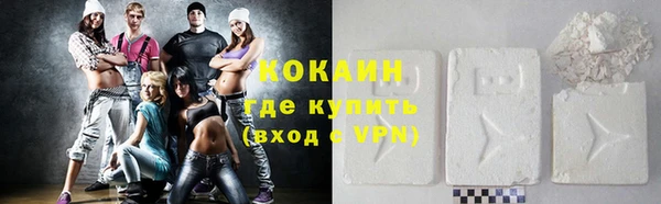 гашиш Липки