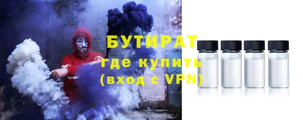 гашиш Липки
