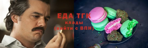 гашиш Липки