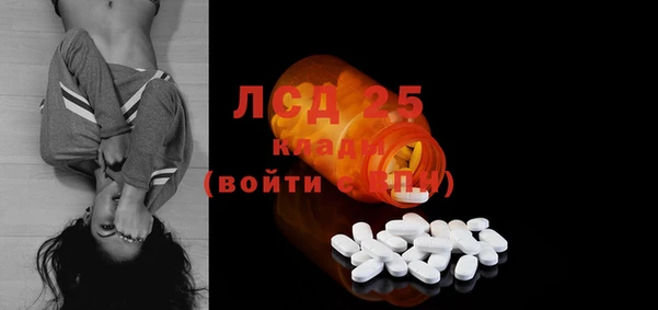 гашиш Липки