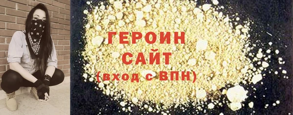 гашиш Липки