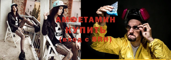 гашиш Липки