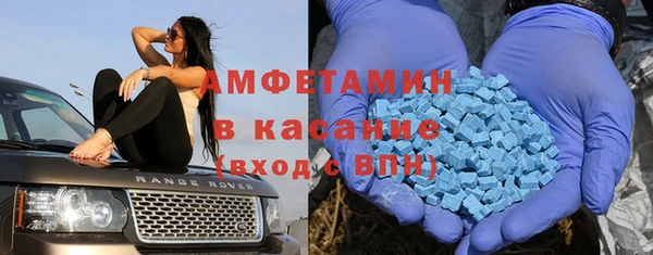 гашиш Липки