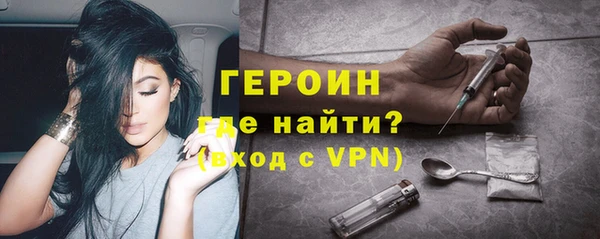 молекула духа Лиски