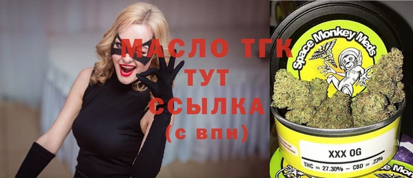 гашиш Липки