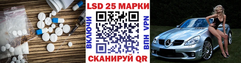Лсд 25 экстази кислота  мега онион  Питкяранта 