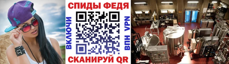 Метамфетамин Декстрометамфетамин 99.9%  где продают наркотики  Питкяранта 