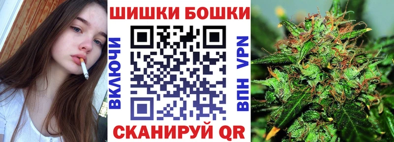 как найти   Питкяранта  Бошки Шишки OG Kush 